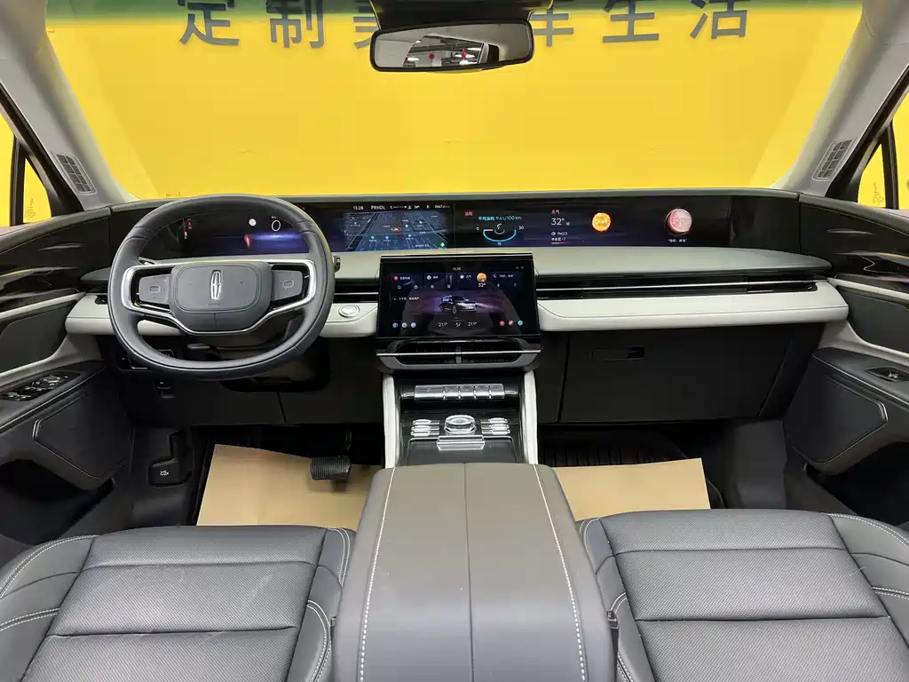 Lincoln Nautilus 2026 2.0T AWD Exclusive Edition
