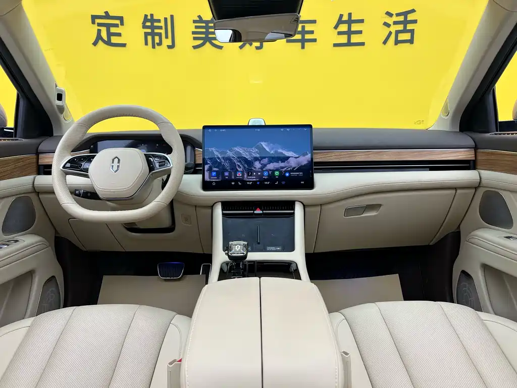 AITO M7 2024 1.5T RWD Plus Edition 5-Seater