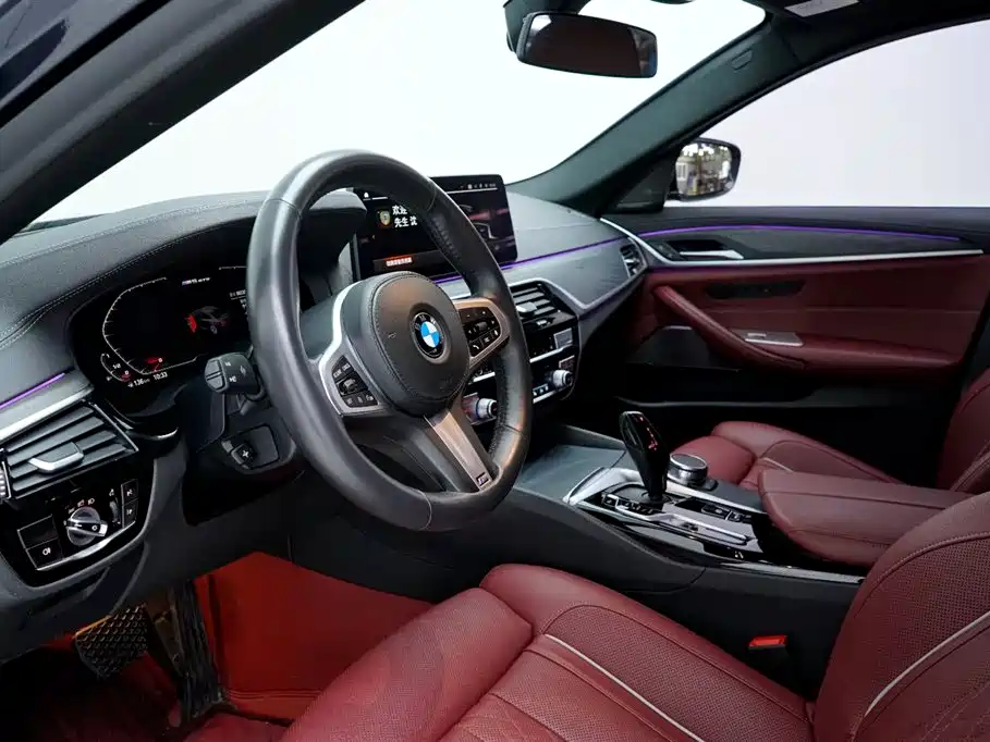 BMW 5 Series 2021 530Li Exclusive M Sport Package