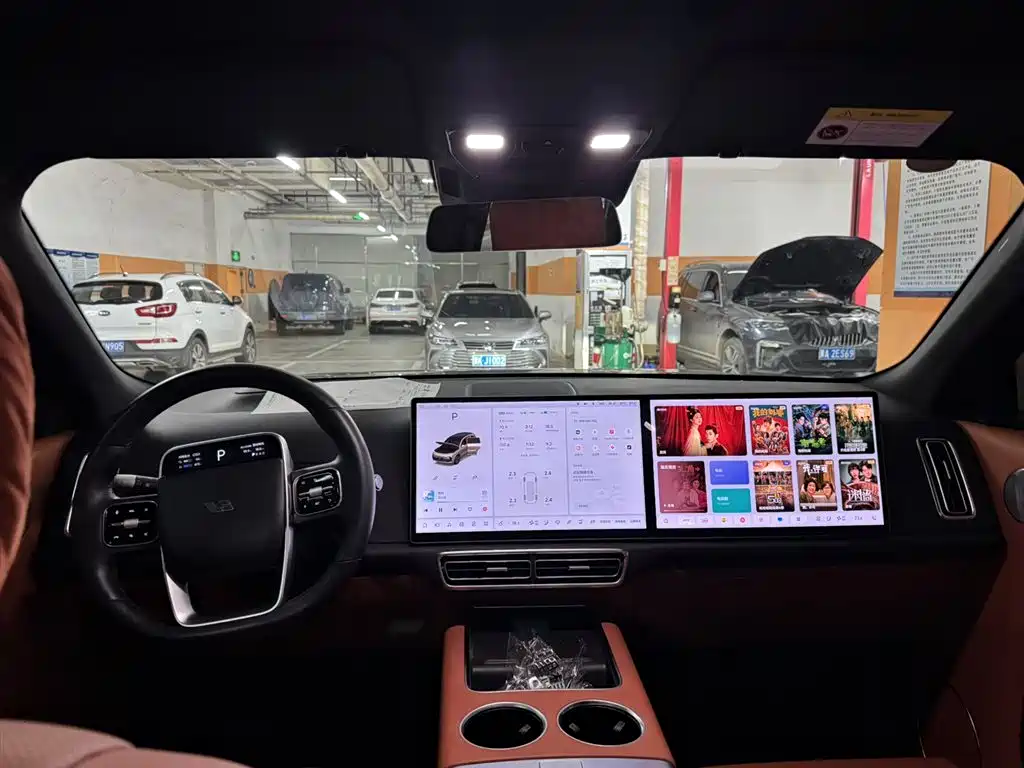 Li Auto L8 2023 Pro