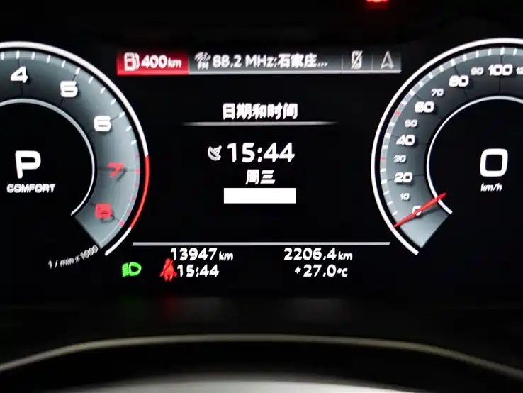 Audi A6L 2024 45 TFSI