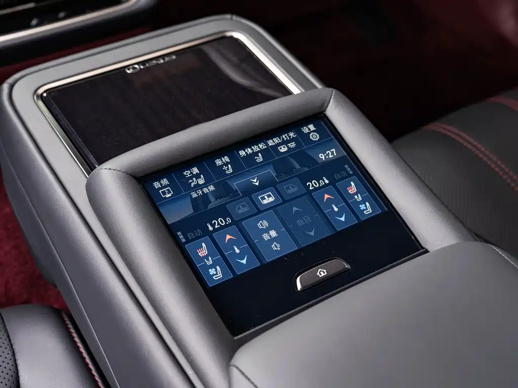 Lexus LS 500h Executive Edition 2021