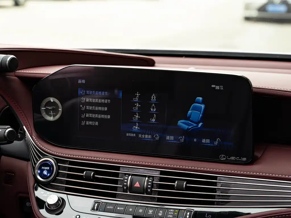Lexus LS 500h Executive Edition 2021
