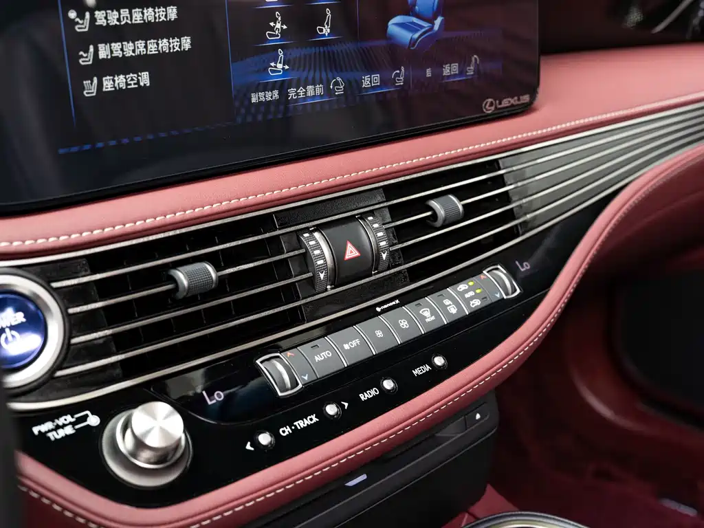 Lexus LS 500h Executive Edition 2021