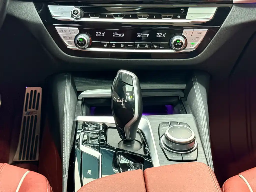 BMW 5 Series 2022 LCI 530Li Leading M Sport Package
