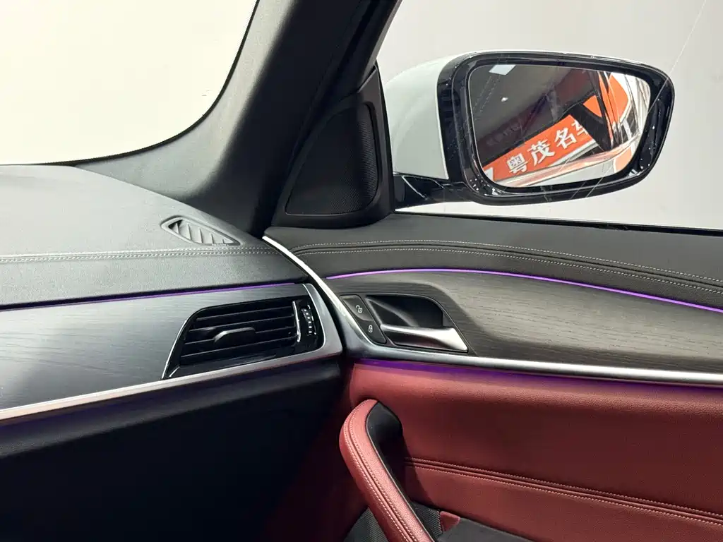 BMW 5 Series 2022 LCI 530Li Leading M Sport Package