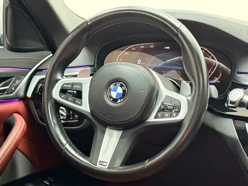 BMW 5 Series 2022 LCI 530Li Leading M Sport Package