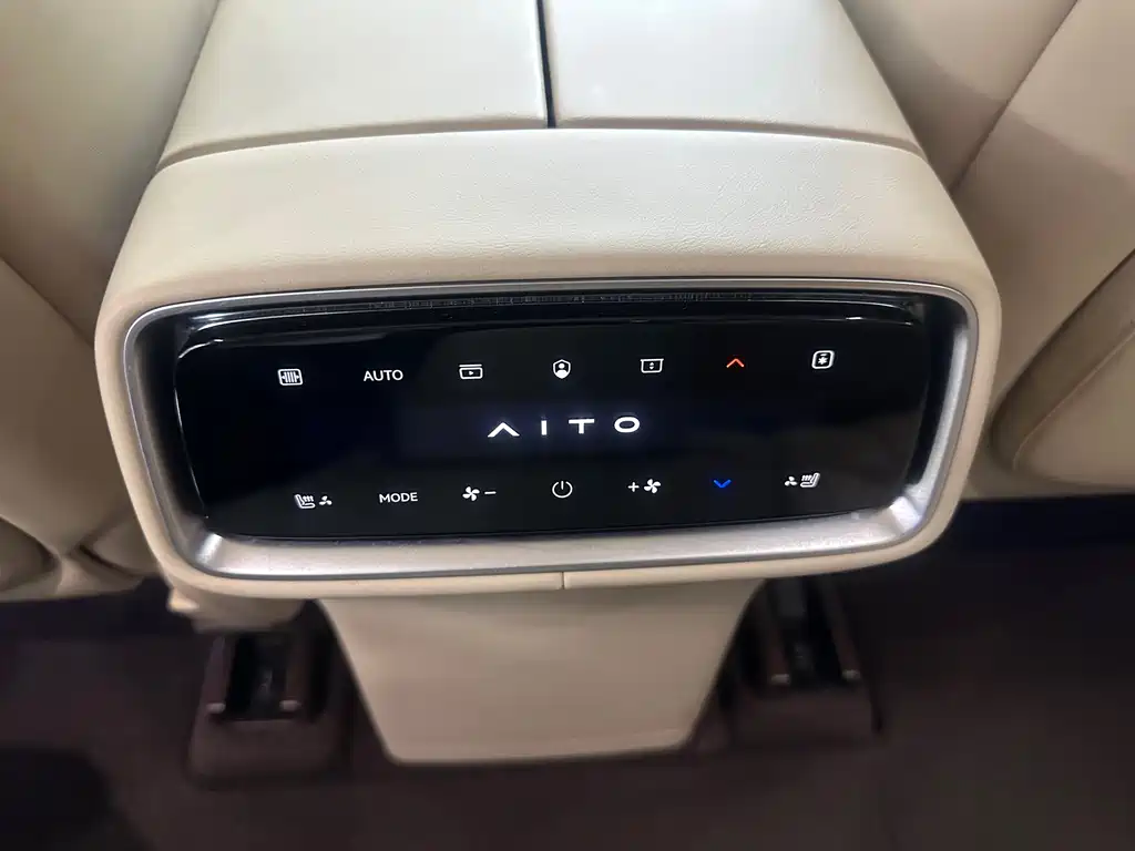 AITO M9 2024 Ultra EV 100kWh 5-Seater