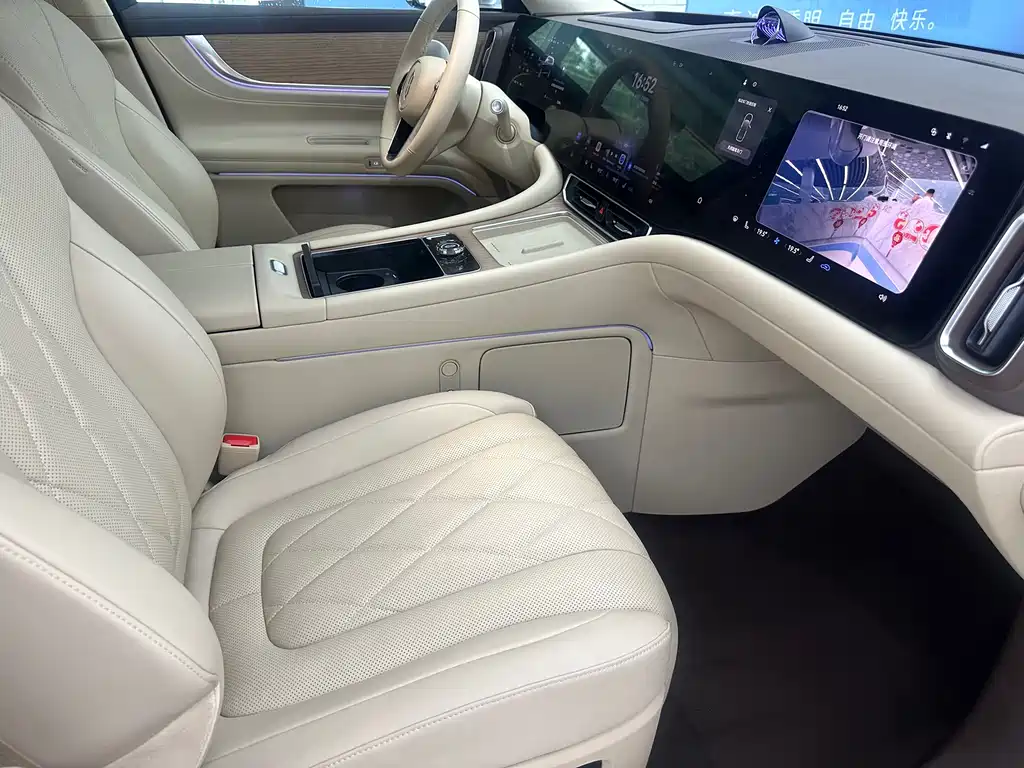 AITO M9 2024 Ultra EV 100kWh 5-Seater