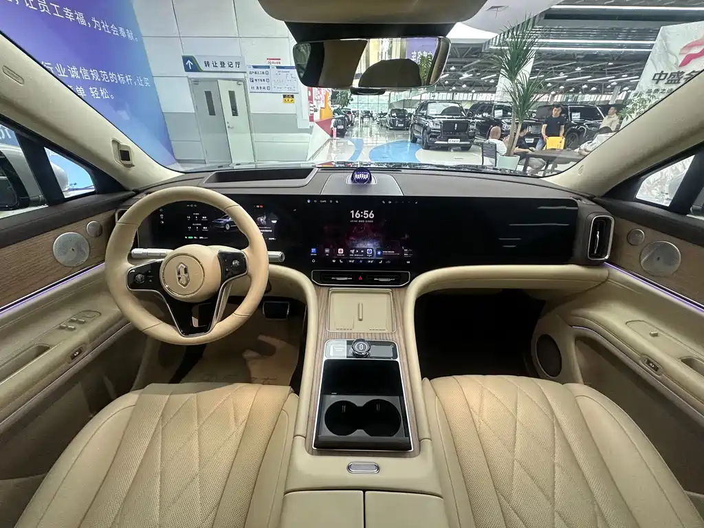 AITO M9 2024 Ultra EV 100kWh 5-Seater