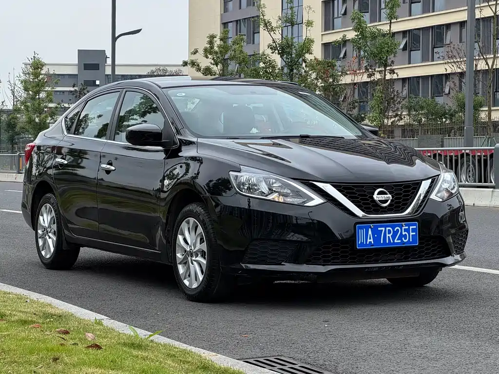 Nissan Sylphy