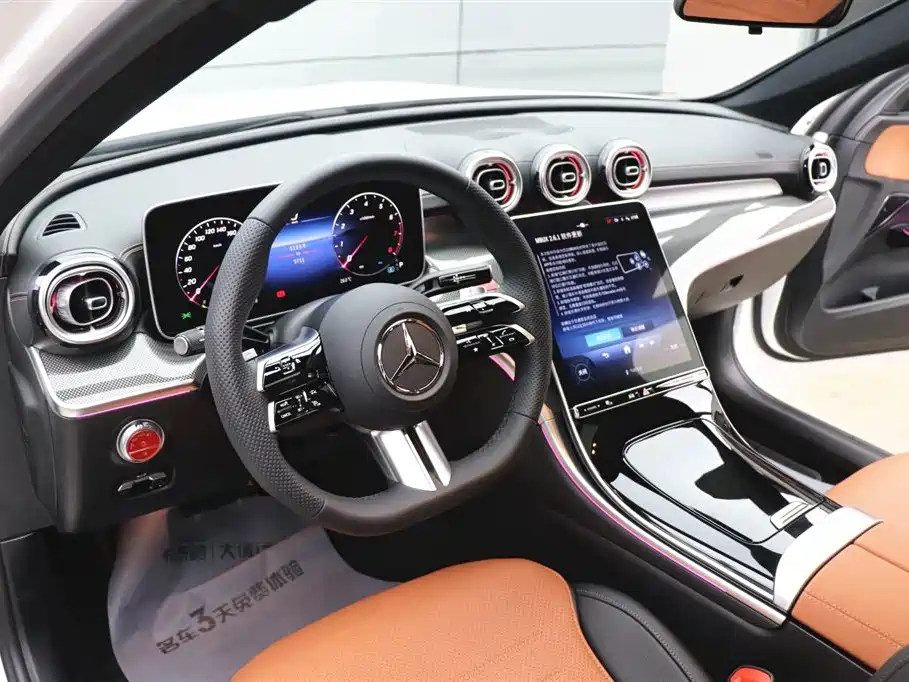 Mercedes-Benz C-Class 2024 C 260 L Sport