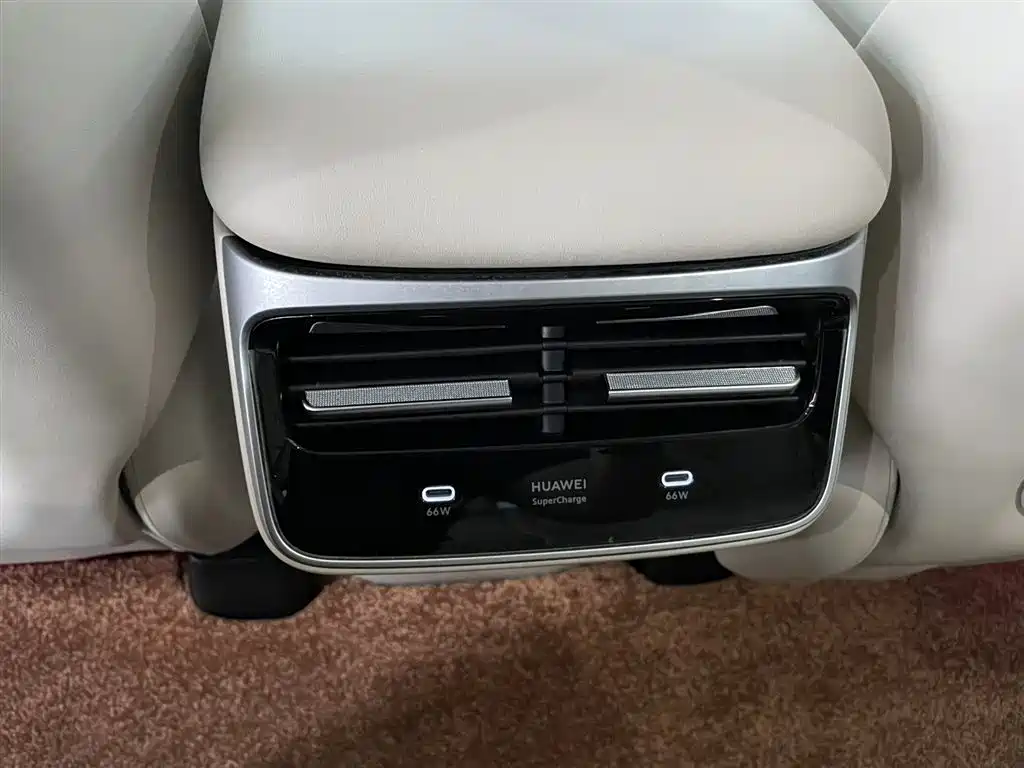Luxeed R7 2024 EV 736km Ultra