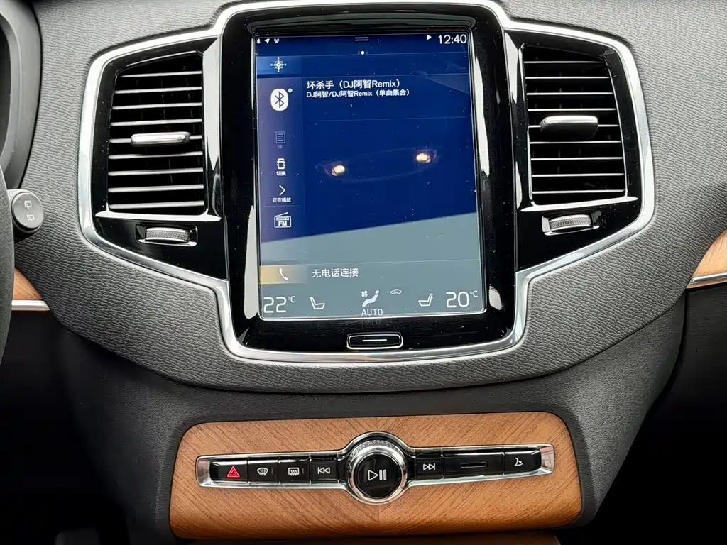 Volvo XC90 2022 B6 Momentum 7-seater
