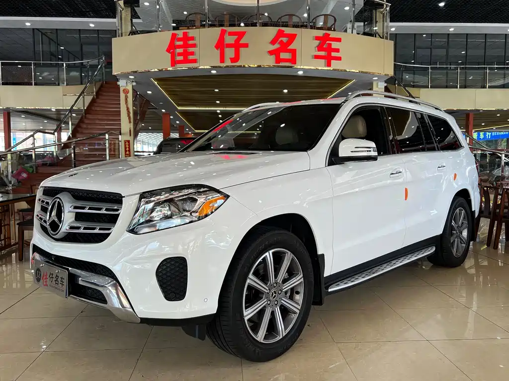 Mercedes-Benz GLS 450