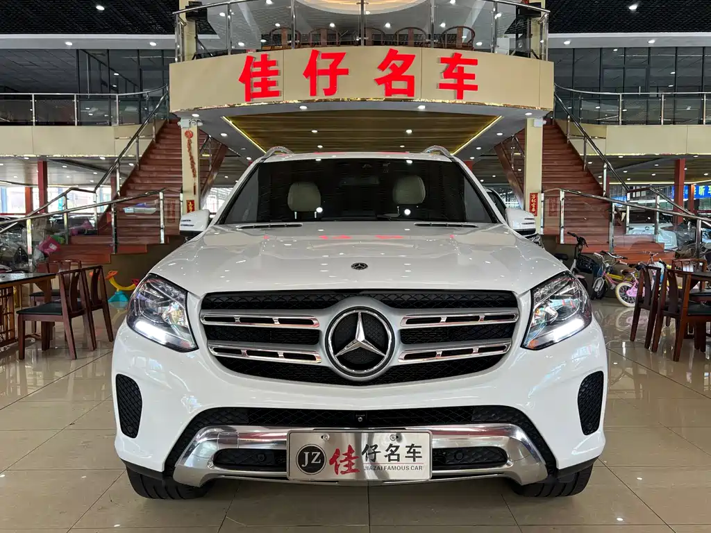 Mercedes-Benz GLS 450