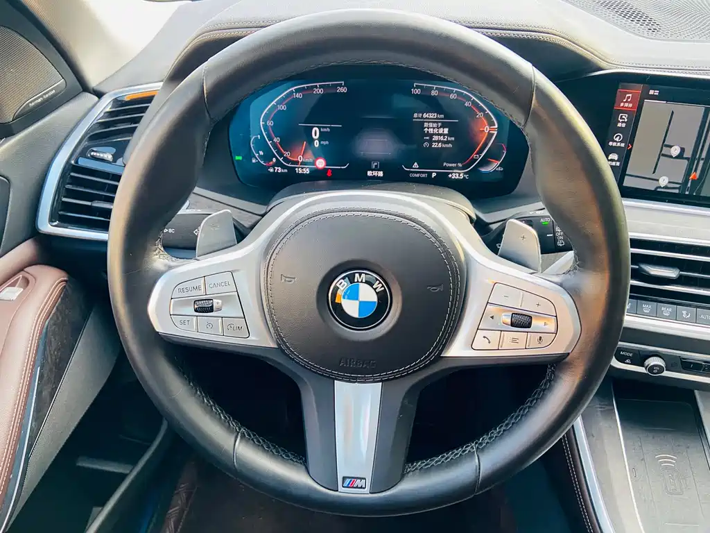 BMW X5 2022 xDrive 30Li Exclusive Edition M Sport Package