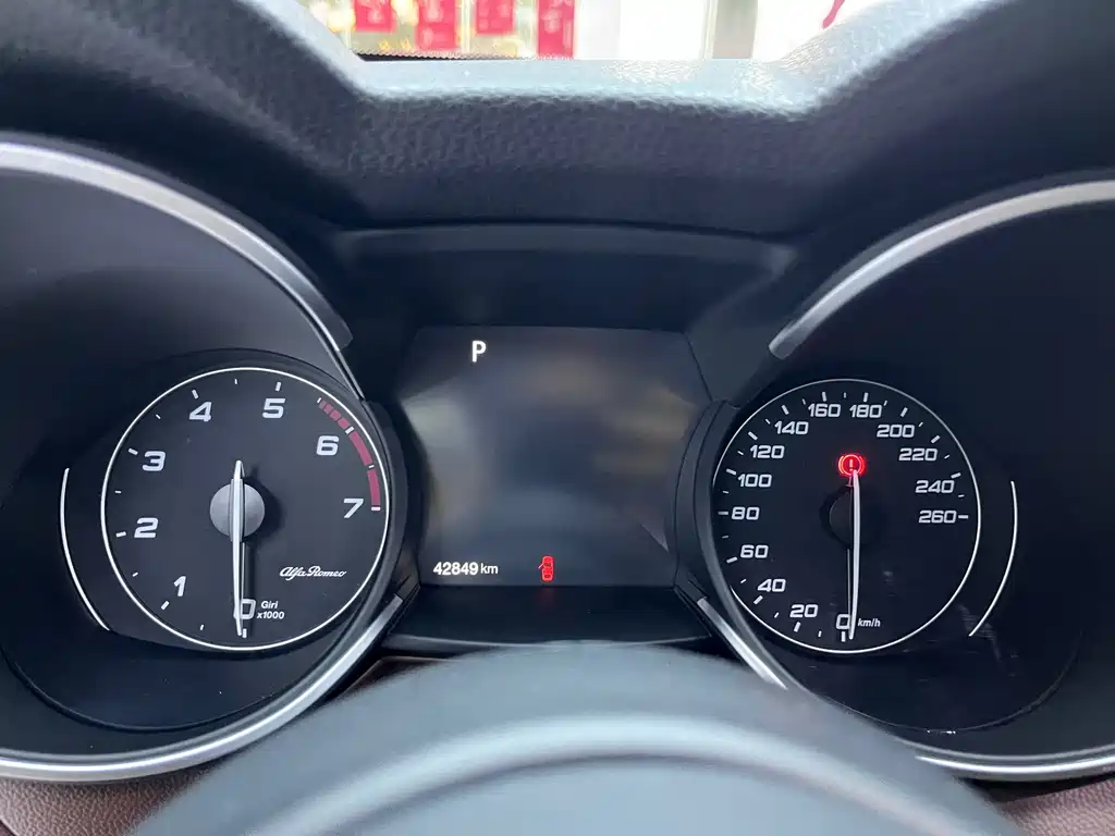 Alfa Romeo Stelvio 2017 2.0T 200HP Luxury Edition