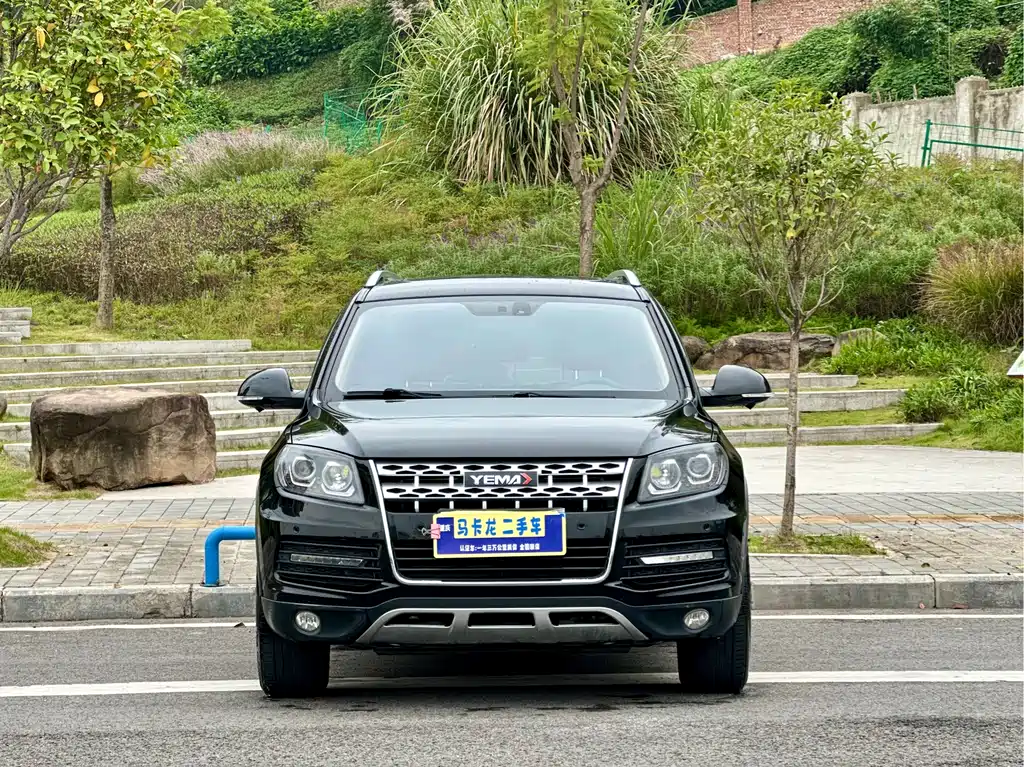Yema T70 2016 Upgraded Edition 1.8T CVT Flagship