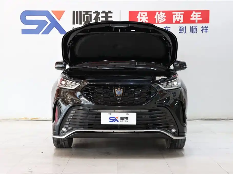 Toyota Crown Kluger 2022 2.5L HEV AWD Premium