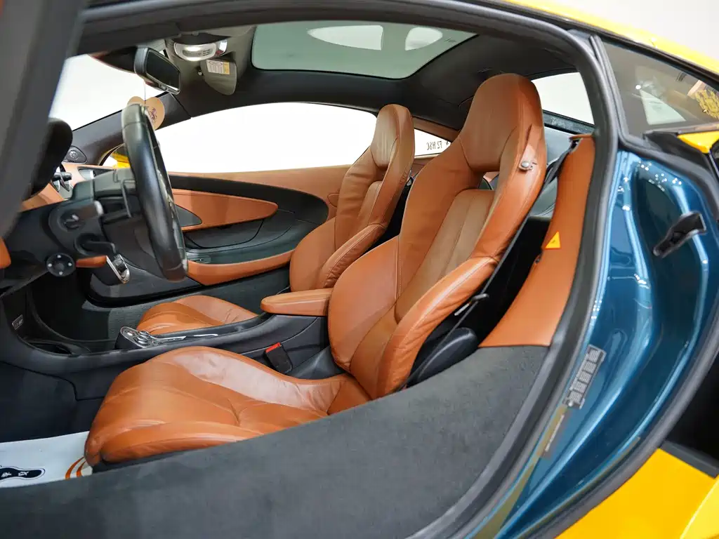 McLaren 570GT 2016 Coupe