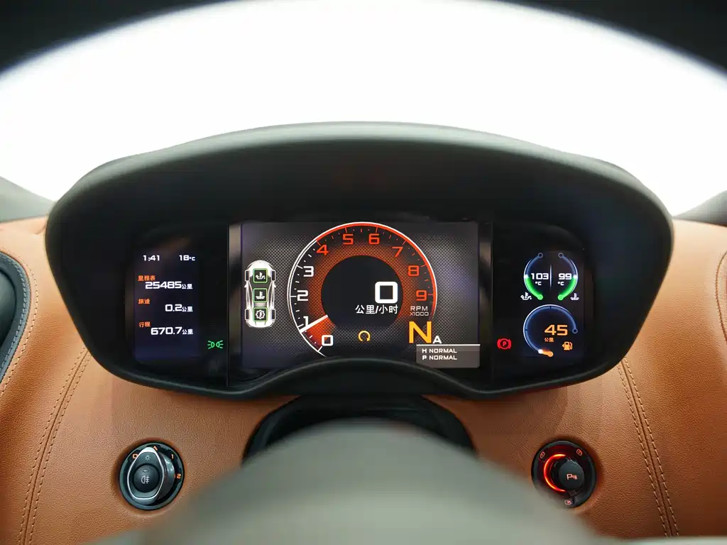 McLaren 570GT 2016 Coupe