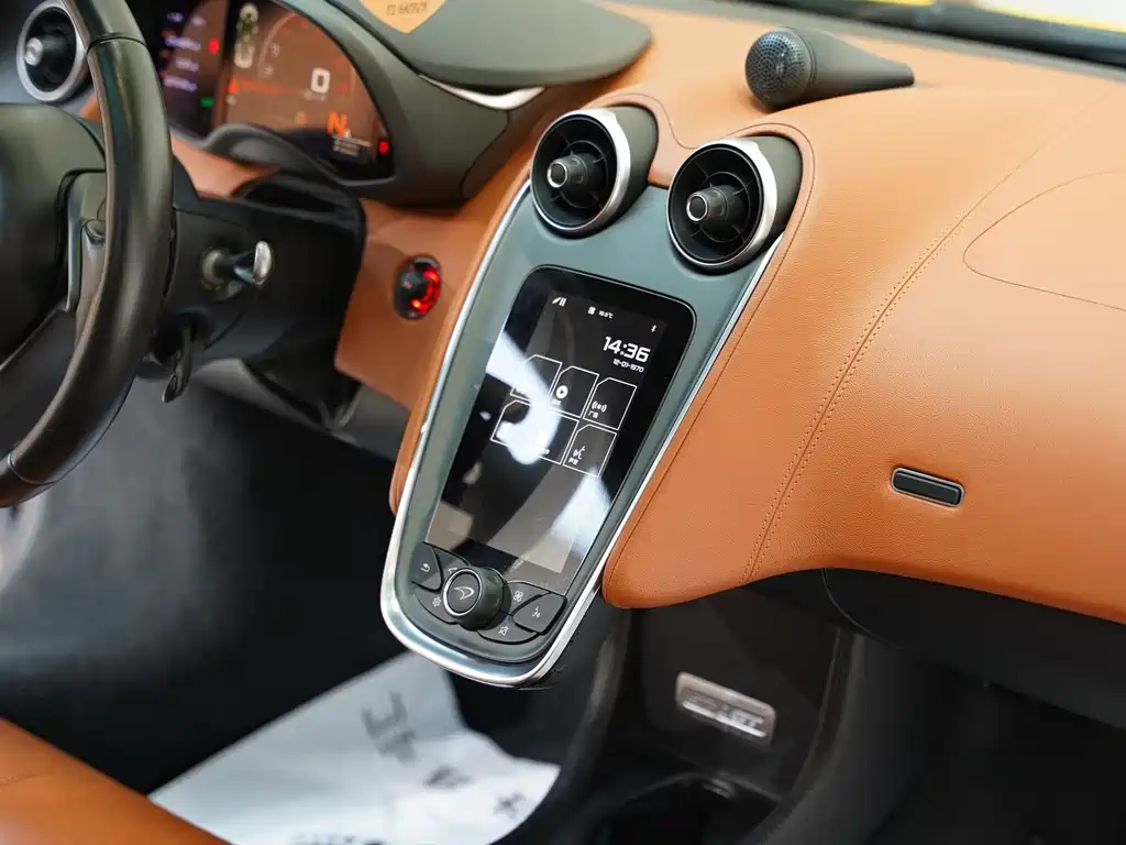McLaren 570GT 2016 Coupe