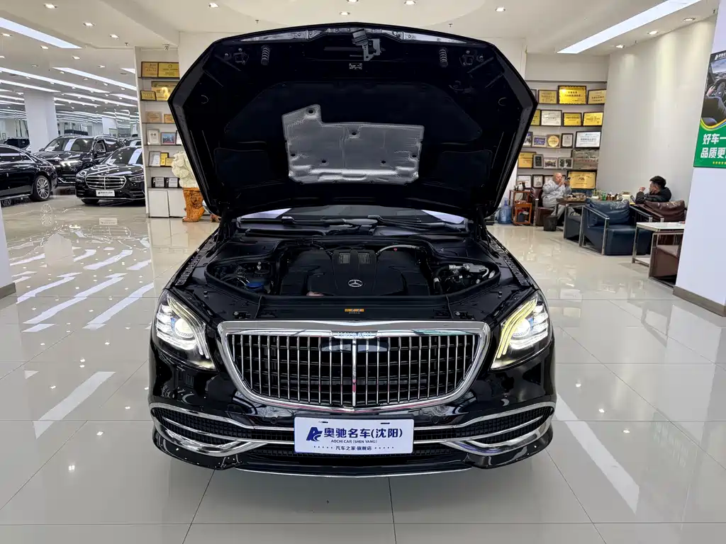 Mercedes-Maybach S-Class 2019 Facelift S 450 4MATIC