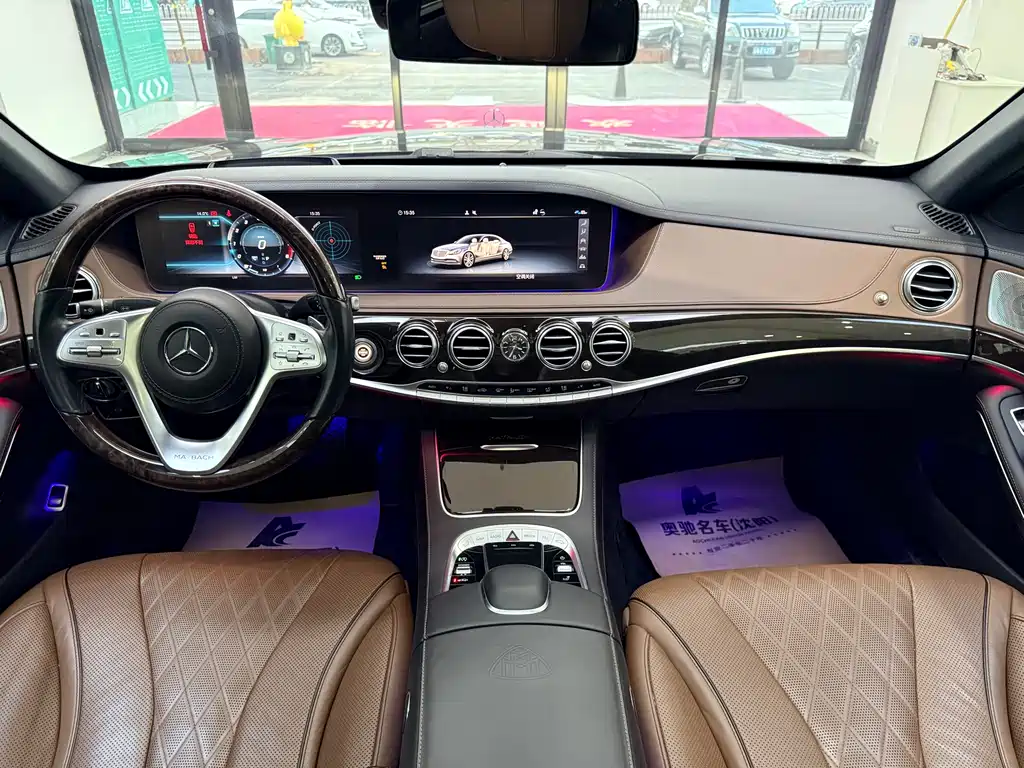 Mercedes-Maybach S-Class 2019 Facelift S 450 4MATIC