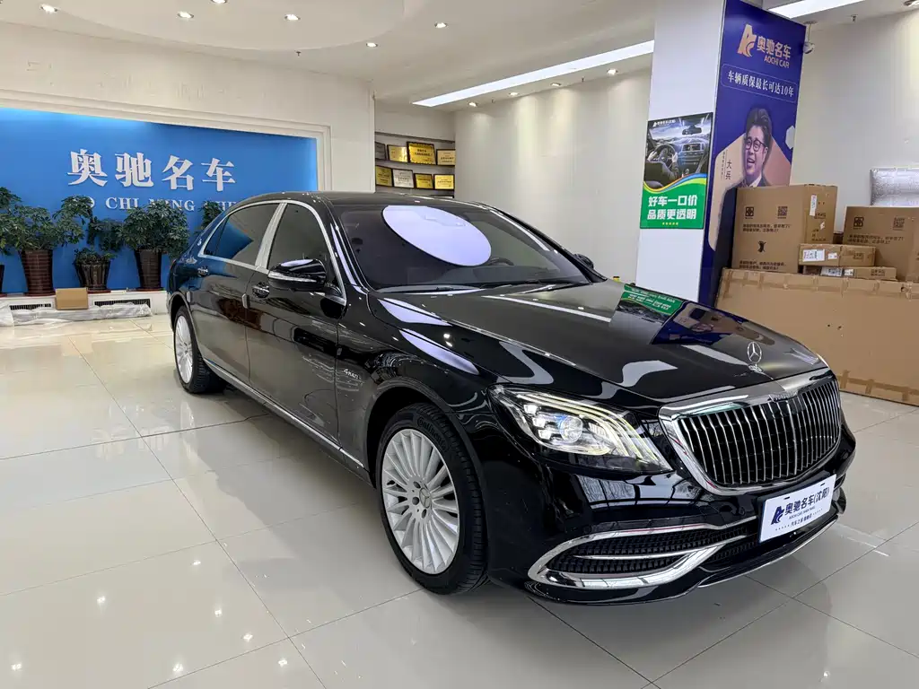 Mercedes-Maybach S-Class 2019 Facelift S 450 4MATIC