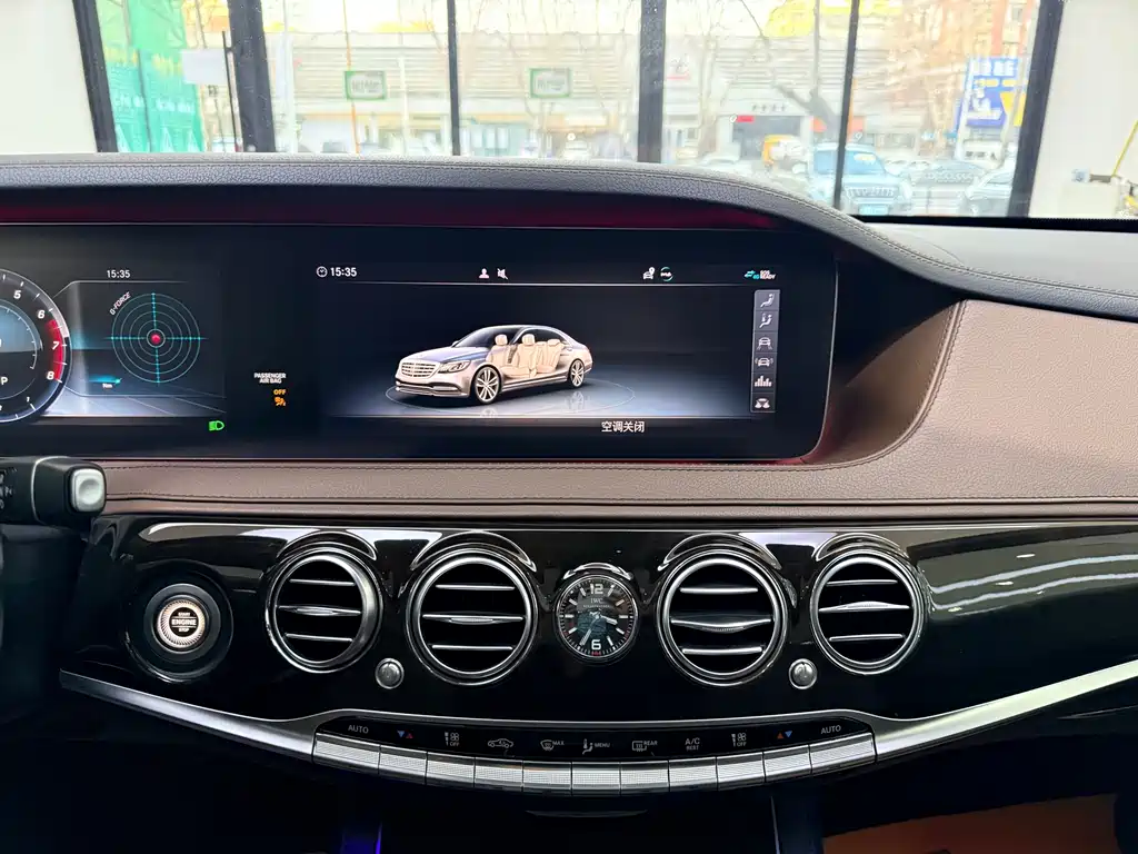 Mercedes-Maybach S-Class 2019 Facelift S 450 4MATIC