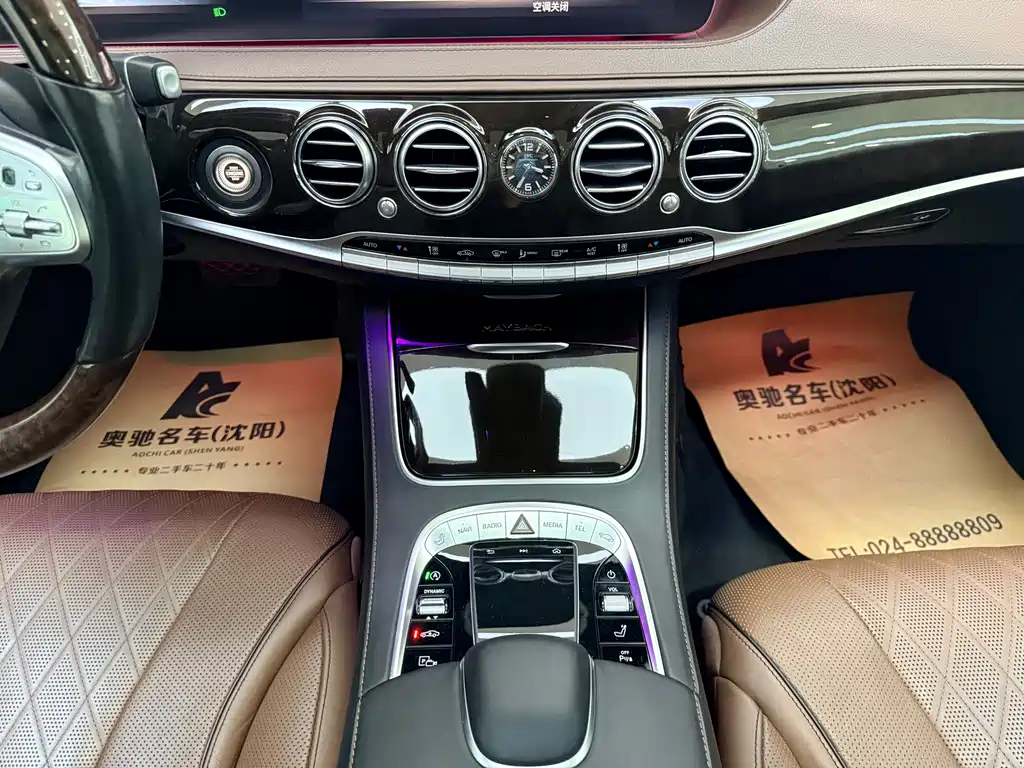 Mercedes-Maybach S-Class 2019 Facelift S 450 4MATIC