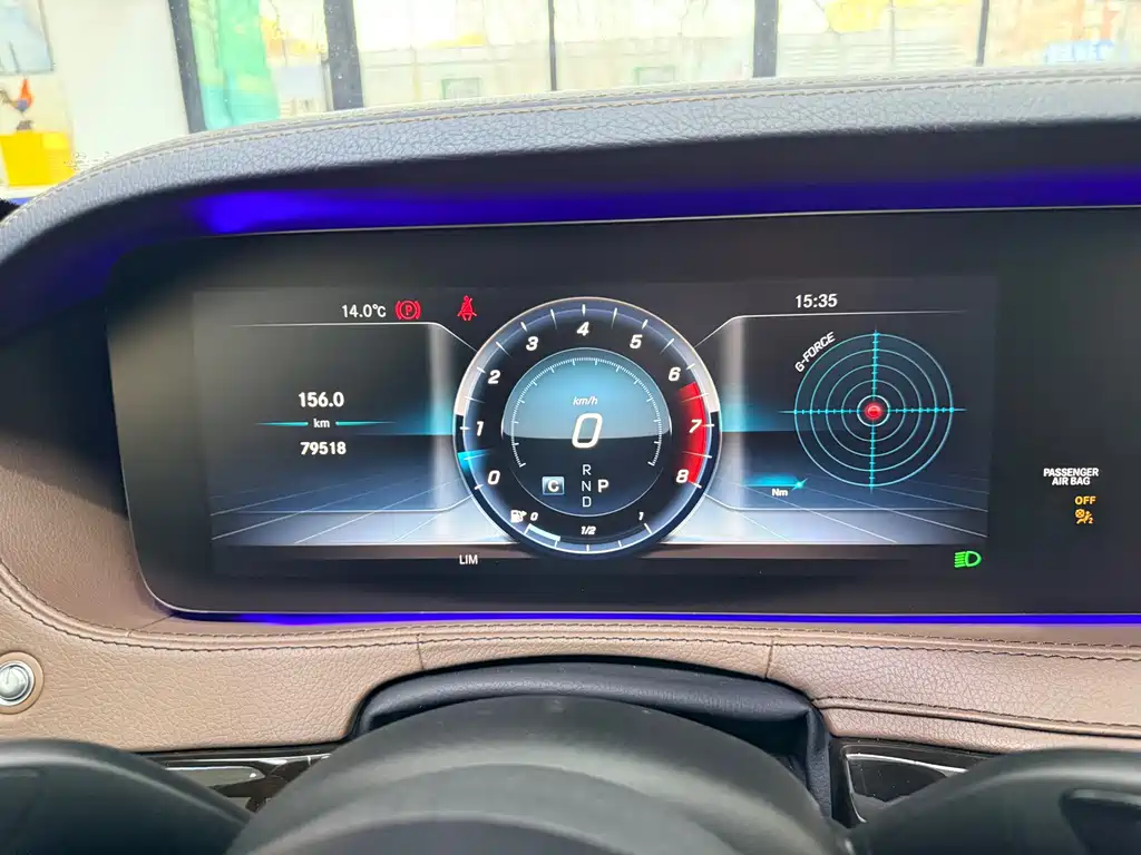 Mercedes-Maybach S-Class 2019 Facelift S 450 4MATIC
