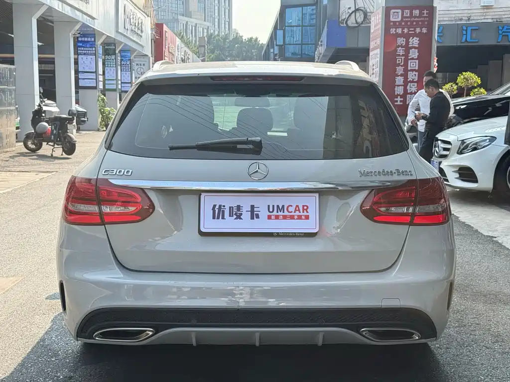 Mercedes-Benz C-Class (Import) 2018 C 200 Estate