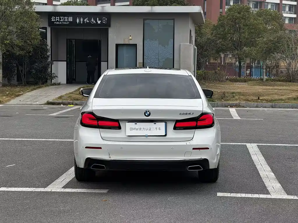BMW 5 Series 2023 530Li Leading Edition Luxury Package