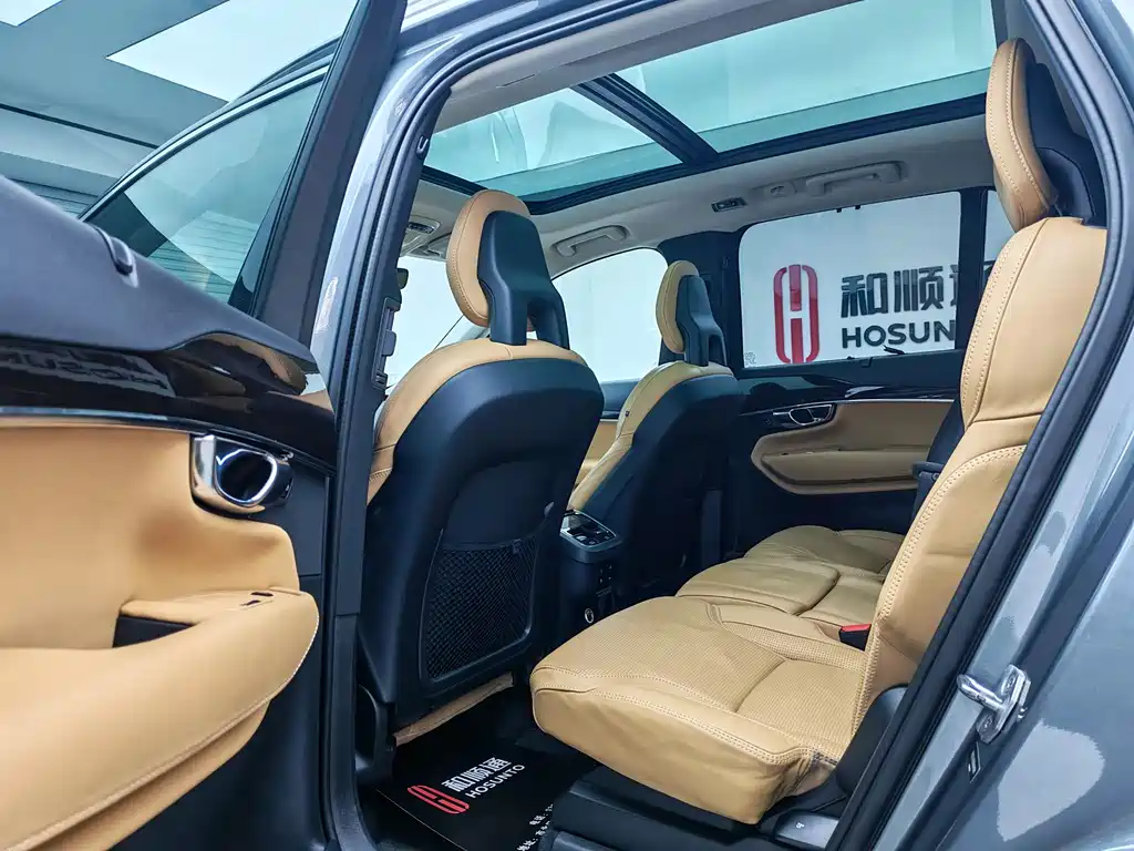 Volvo XC90 2015 T6 Inscription 7-Seater