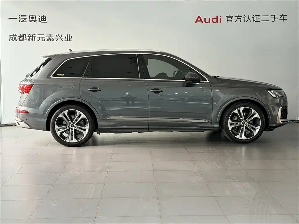 Audi Q7 2020 55 TFSI quattro Prestige Exclusive Edition