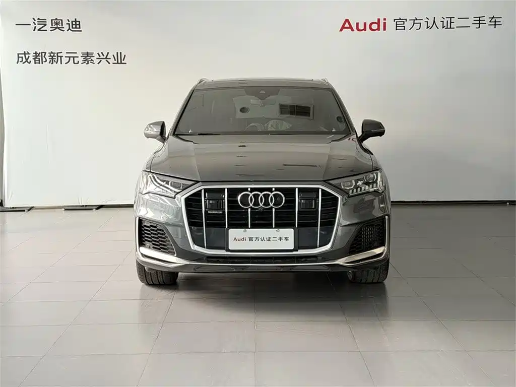 Audi Q7 2020 55 TFSI quattro Prestige Exclusive Edition