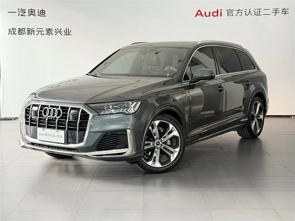 Audi Q7 2020 55 TFSI quattro Prestige Exclusive Edition