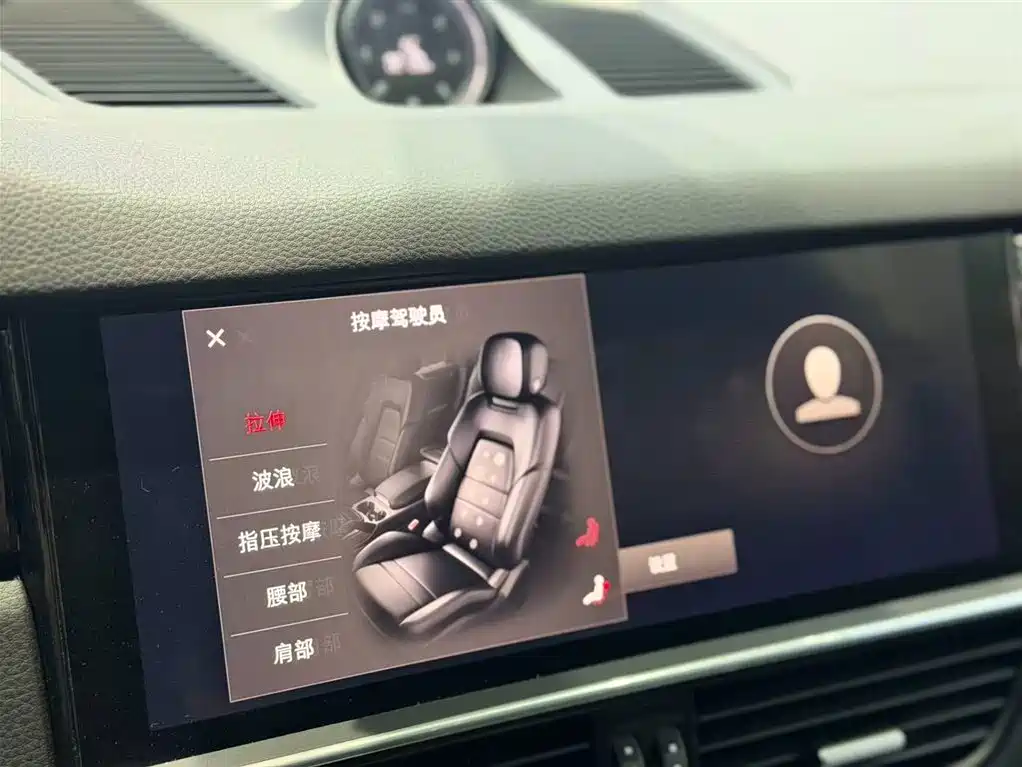 Porsche Cayenne 2019 3.0T