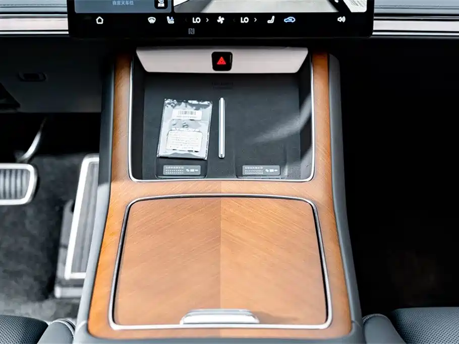 Stelato S9 2024 Pure Electric Ultra AWD Flagship Edition