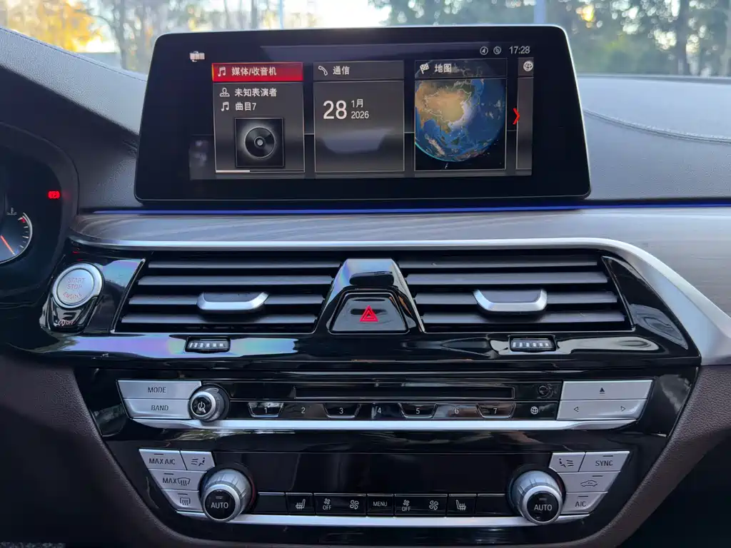 BMW 5 Series 2018 Facelift 530Li Leading Edition Luxury Package