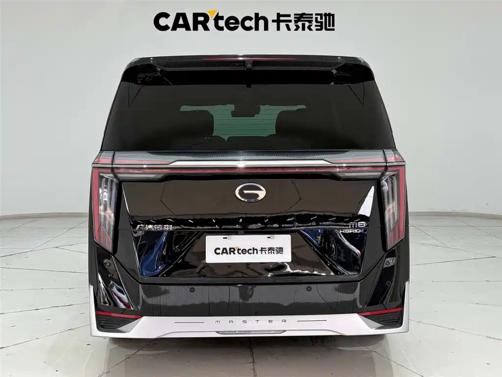GAC Trumpchi M8 2023 Grandmaster Series Hybrid Yuzun Edition