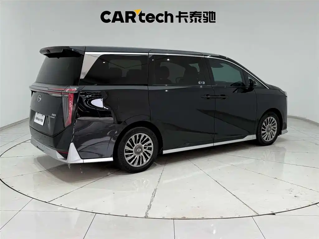 GAC Trumpchi M8 2023 Grandmaster Series Hybrid Yuzun Edition