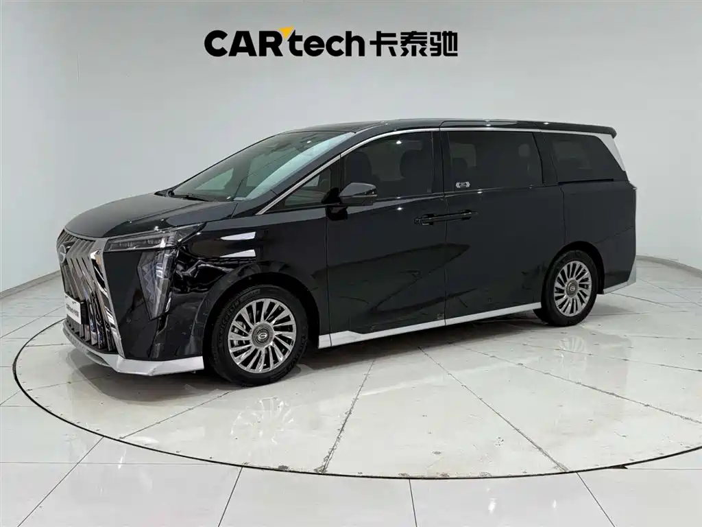 GAC Trumpchi M8 2023 Grandmaster Series Hybrid Yuzun Edition
