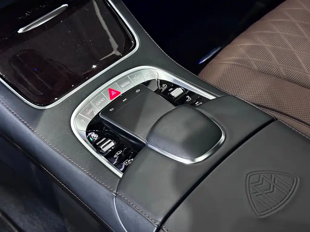 Maybach S 450 4MATIC