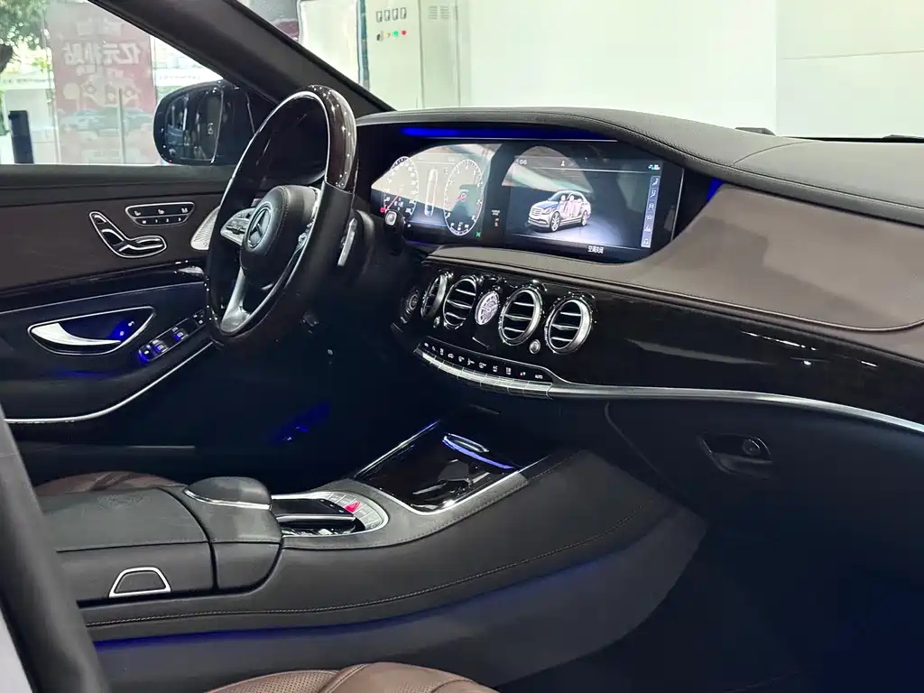 Maybach S 450 4MATIC