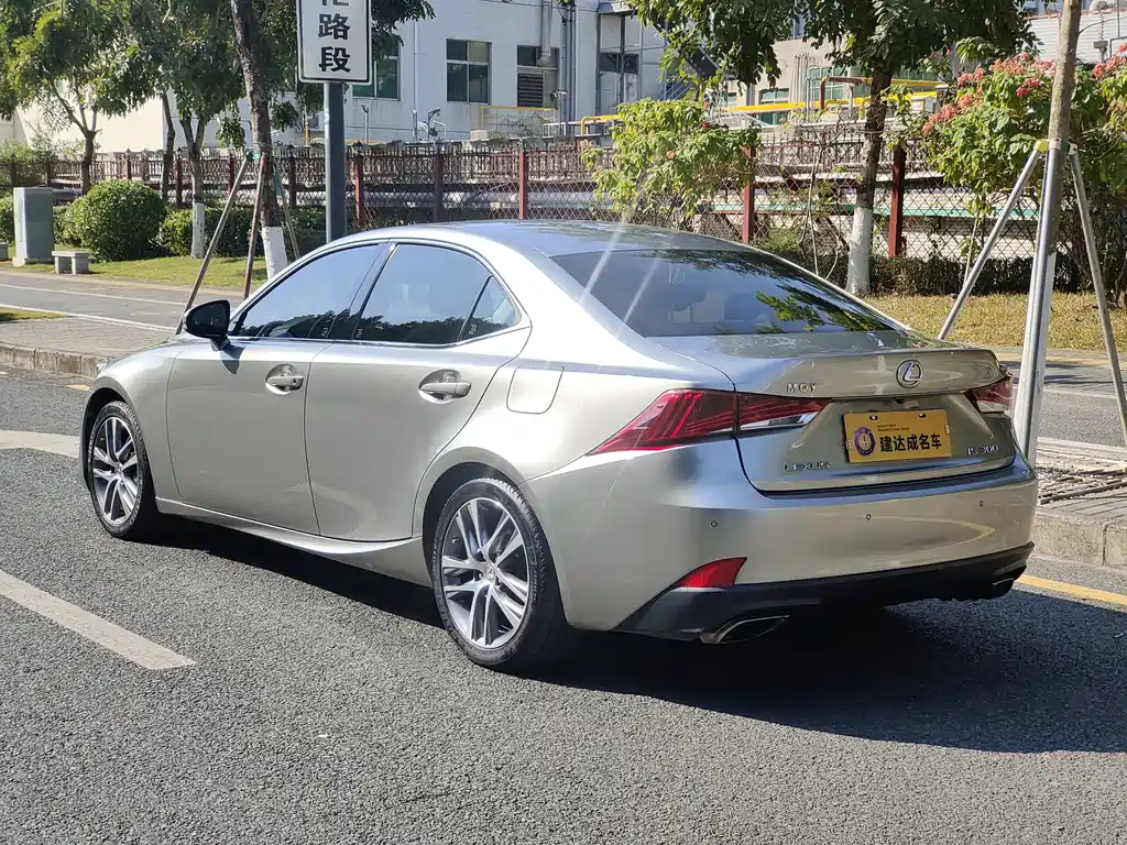 Lexus IS 2017 300 F Sport