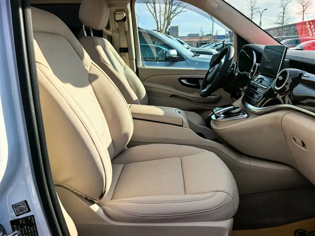 Mercedes-Benz V 260 L Exclusive (2016)