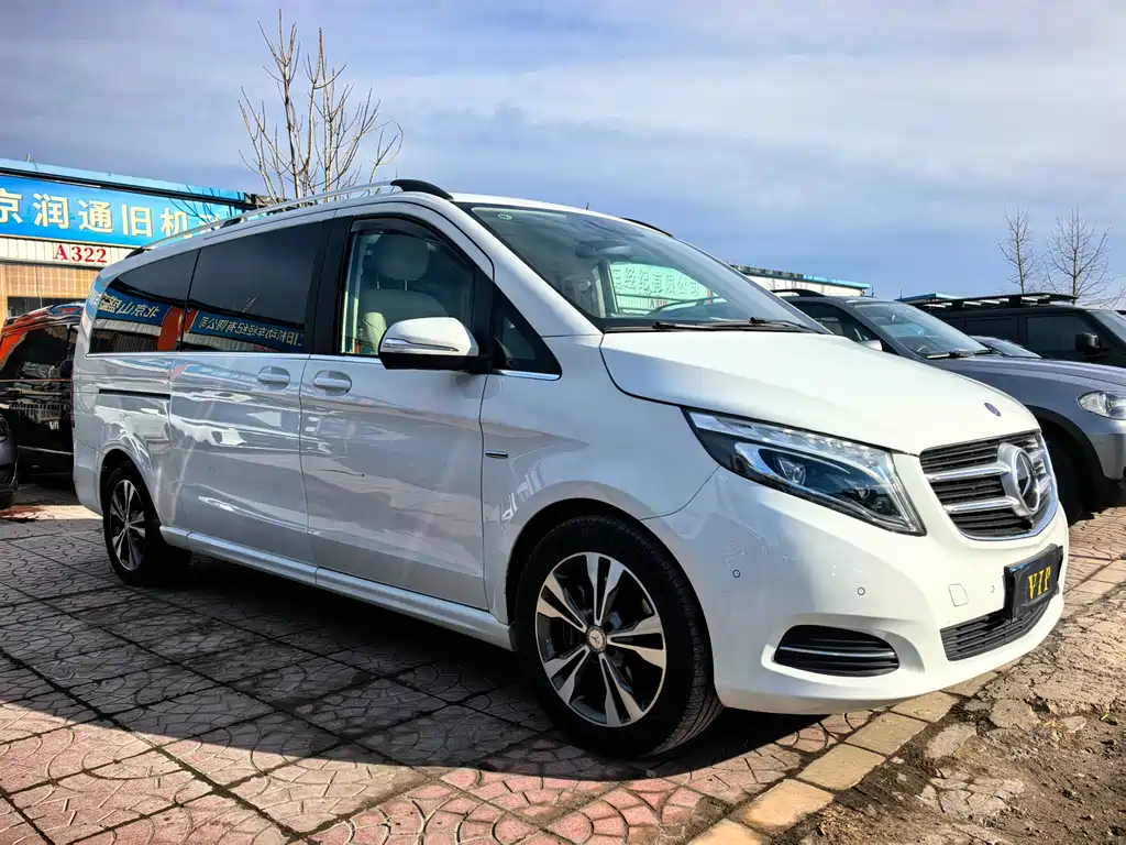 Mercedes-Benz V 260 L Exclusive (2016)